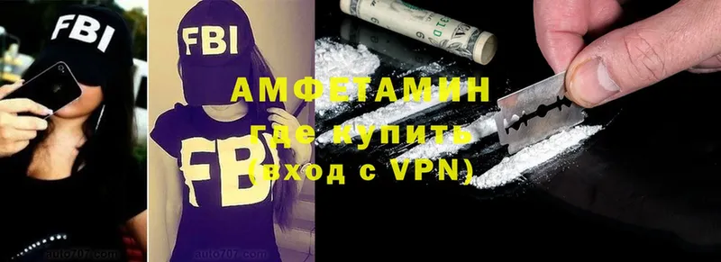 Псилоцибиновые грибы Грозный